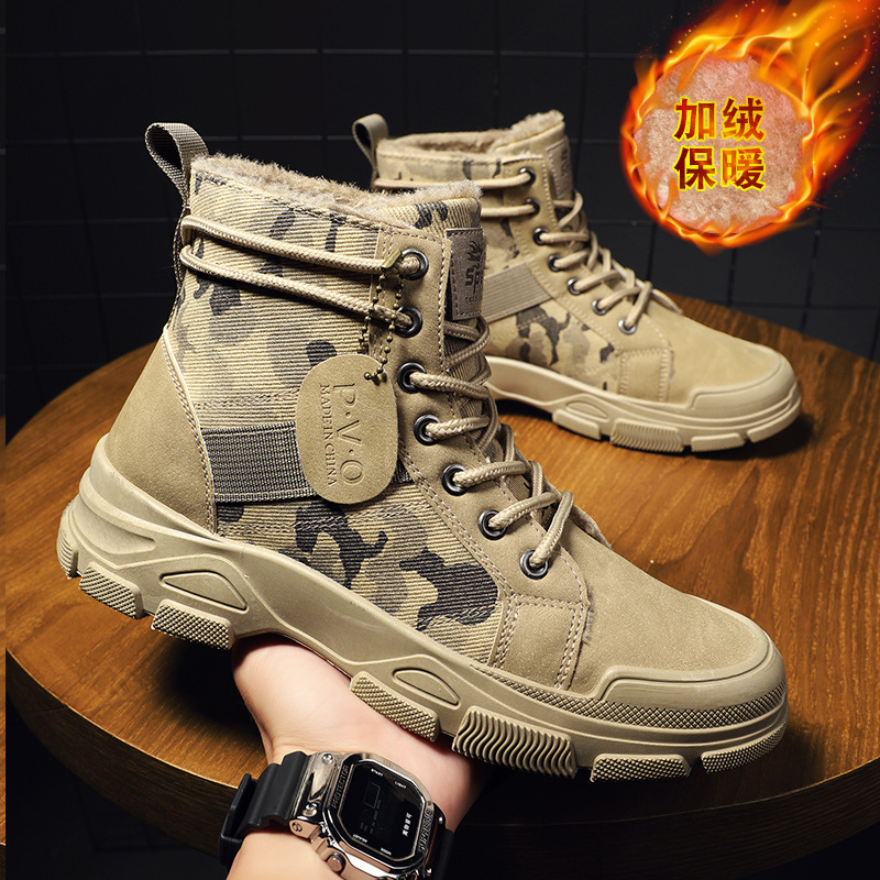 Suede Ankle Boot - 48 Numara Erkek Ayakkabıları Erkek Genişliği
