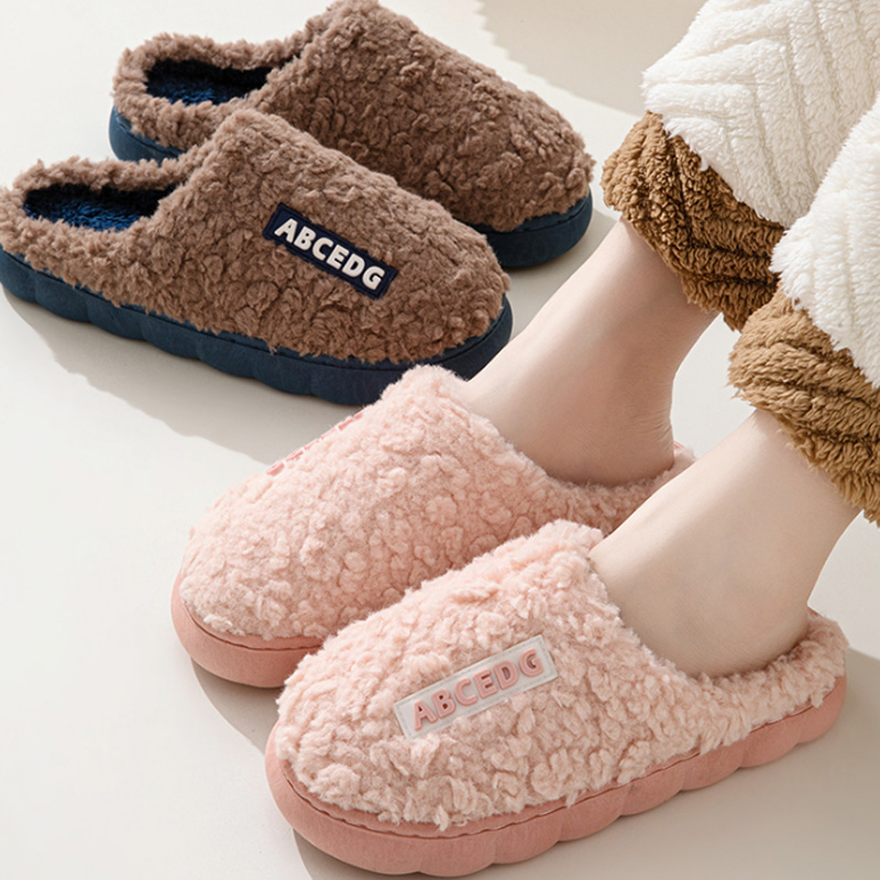 Women'S Shoes Everyday - Trend Kış Çift İç Mekan Kaymaz