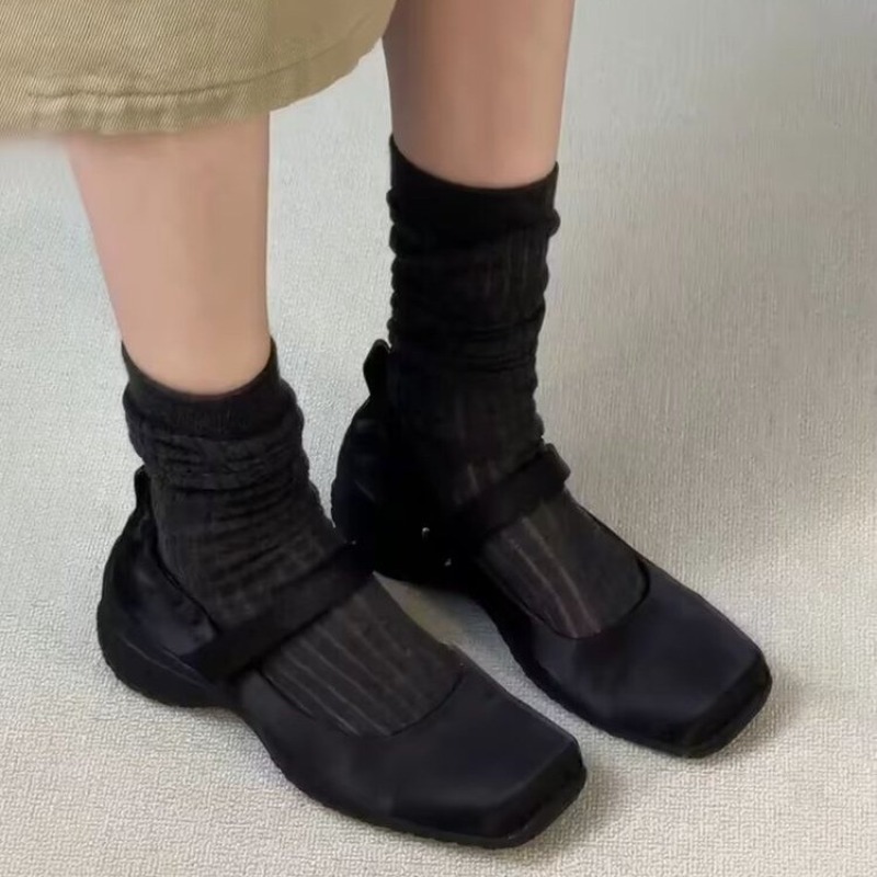 Kadınlar için Şık ve Rahat Yum - Mary Jane Shoes incelemesi ve fiyatı
