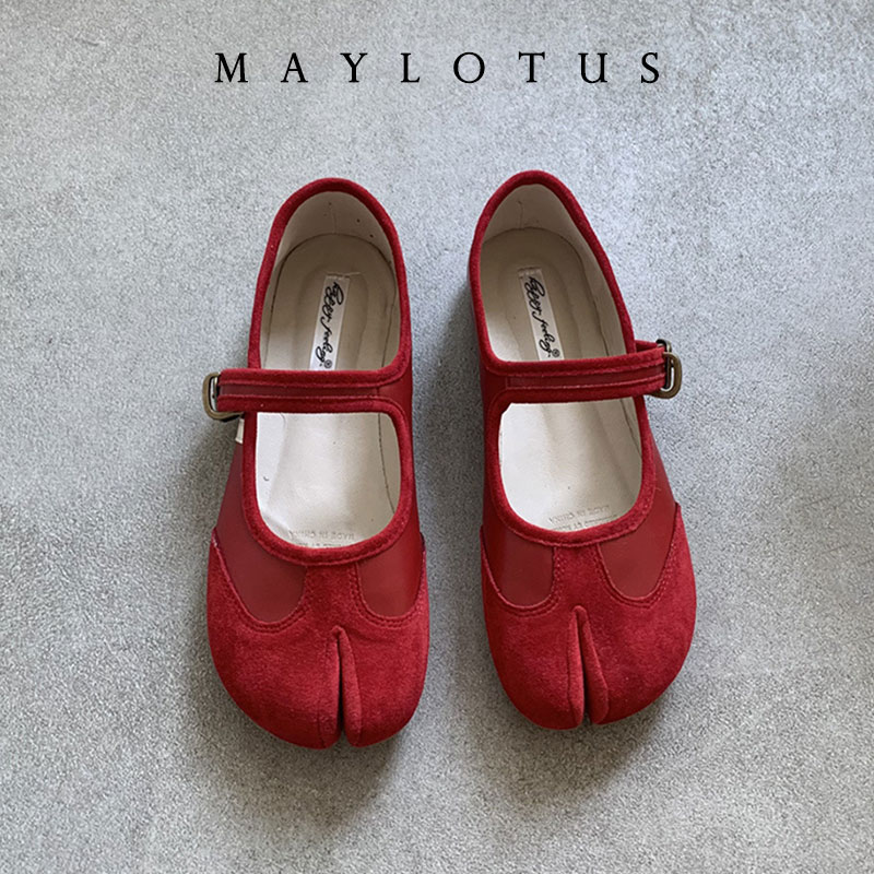 2026 Mary Jeans Tabis Ayakkabı - Women Shoes Jeans incelemesi ve fiyatı